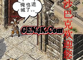 mirserver1.76