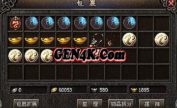 ʢ漫Ʒװ