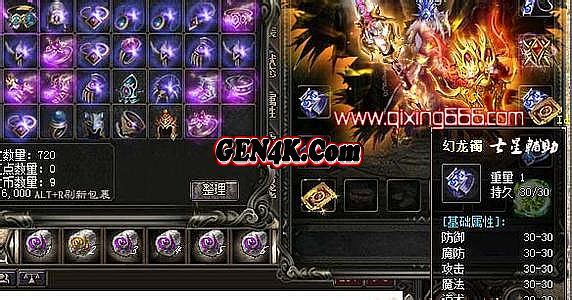 65535䴫