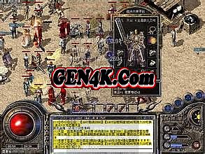mirserver 1.76
