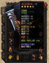 1.76Һϻ汾
