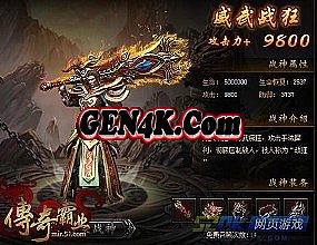 ʧ汾油