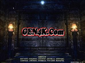 蓝月传奇封魔谷摆法图