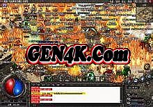 1.76复古传奇长久版