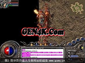 mir2����ͻ���