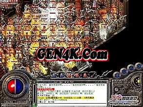 超变态版传奇手游