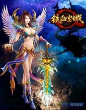 蓝月传奇寻宝时间