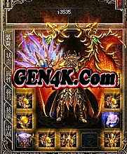 谁有好的传奇网站