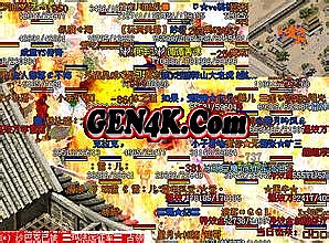 超变态传奇单职业