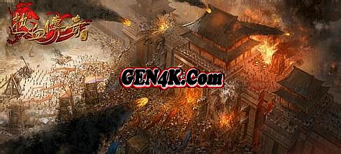 1.76复古传奇7级骷髅