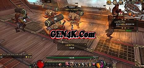 新开单职痈业传奇网乏站