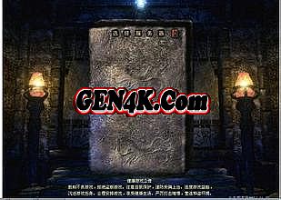 陆贞传奇剧情介绍分集