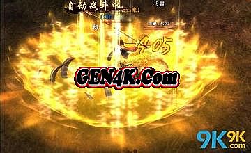 手游热血传奇后期职业