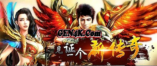 602游戏平台蓝月传奇