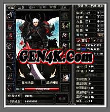 手机传奇单机变态版