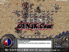 176金币复古传奇私服