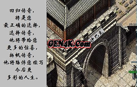 ��Ѫ������΢�ͻ���