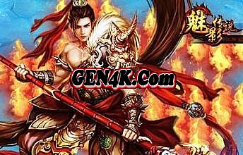 热血传奇怪物资料