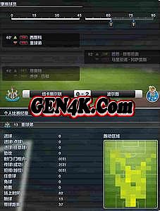 无忧传奇找不到