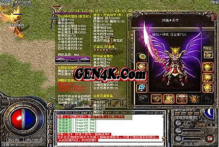 ���浥����׿�ƽ��