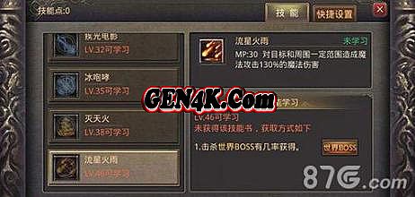 ���´���