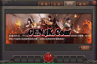 ���ߴ���һ����ô��