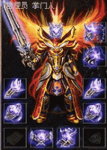 ��Ѫ����1.76���Ű�ͻ���