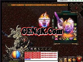 传奇世界手游何时上线