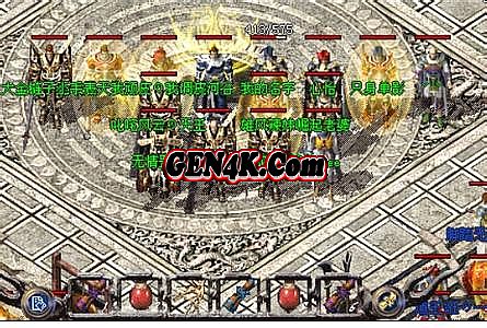 1.76尸王殿多久刷一次