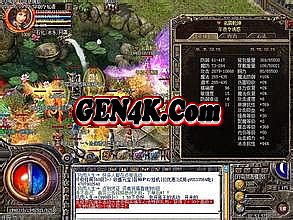 ������Ѫ�����ʯ����