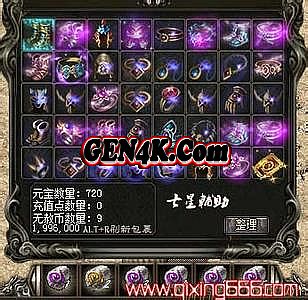 ���ɵ�ְҵ��ʧ����