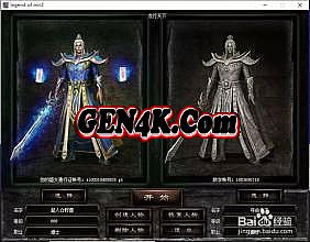 �ֻ�����Ѫ�����