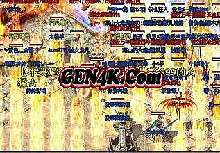 xy传奇霸业微端下载