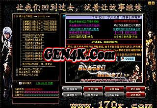 ��ҳ��̬������Ϸ���а�