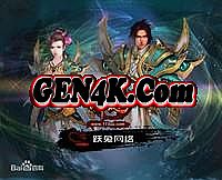 ��Ѫ�����������˼���