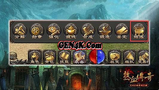 星王合击sf发布网站