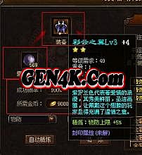 ������ͨ����˽��