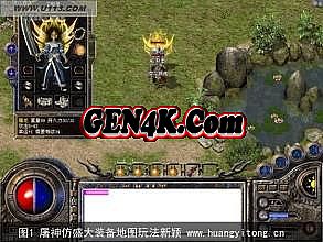 Ѫ�ӽ� ��ְҵ����