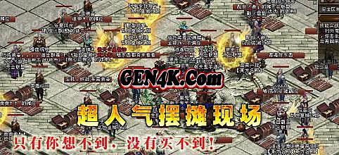 ��Ѫ���湭��װ������