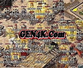 今天新开传奇合击