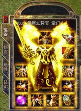 刀塔传奇变态版英雄