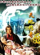 无忧传奇官方网站