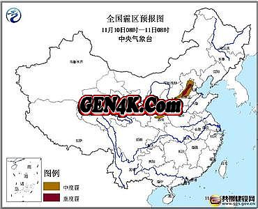 腾讯热血传奇无法登陆