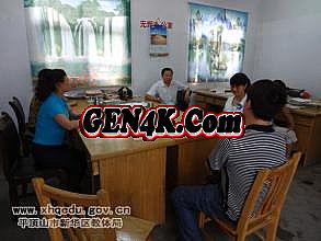 变态传奇合击网站