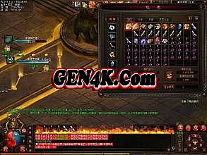 武易传奇外网架设