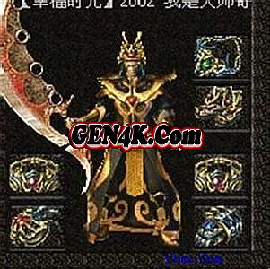 ���´���ʲô��Ϻ�