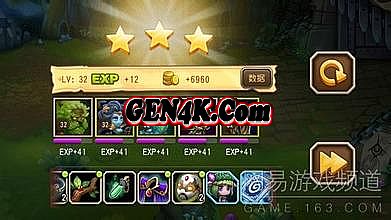 �������͵��ֻ���Ϸ2