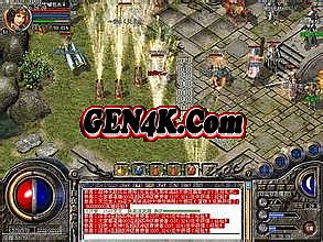 独家迷失传奇◆全国独家64转◆