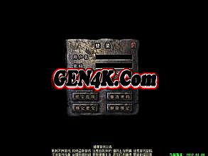 传奇1.76原版客户端