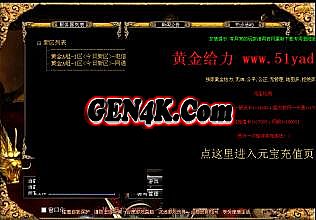 ʢ����ٷ�ԭ��1.76�ͻ���